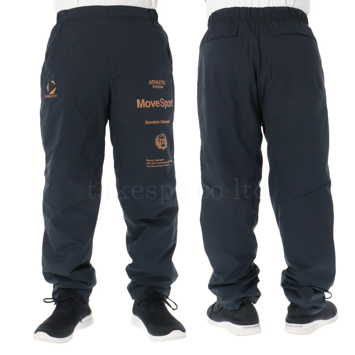 ムーブスポーツ デサント メンズ ウインドブレーカー上下 サーモ MOVESPORT DESCENTE アパレル 上下 ST5FWB32M/ST5FPZ32M