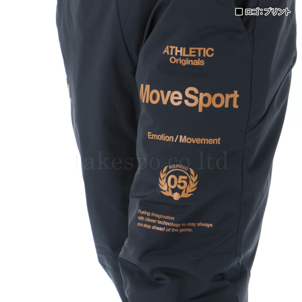 ムーブスポーツ デサント メンズ ウインドブレーカー上下 サーモ MOVESPORT DESCENTE アパレル 上下 ST5FWB32M/ST5FPZ32M