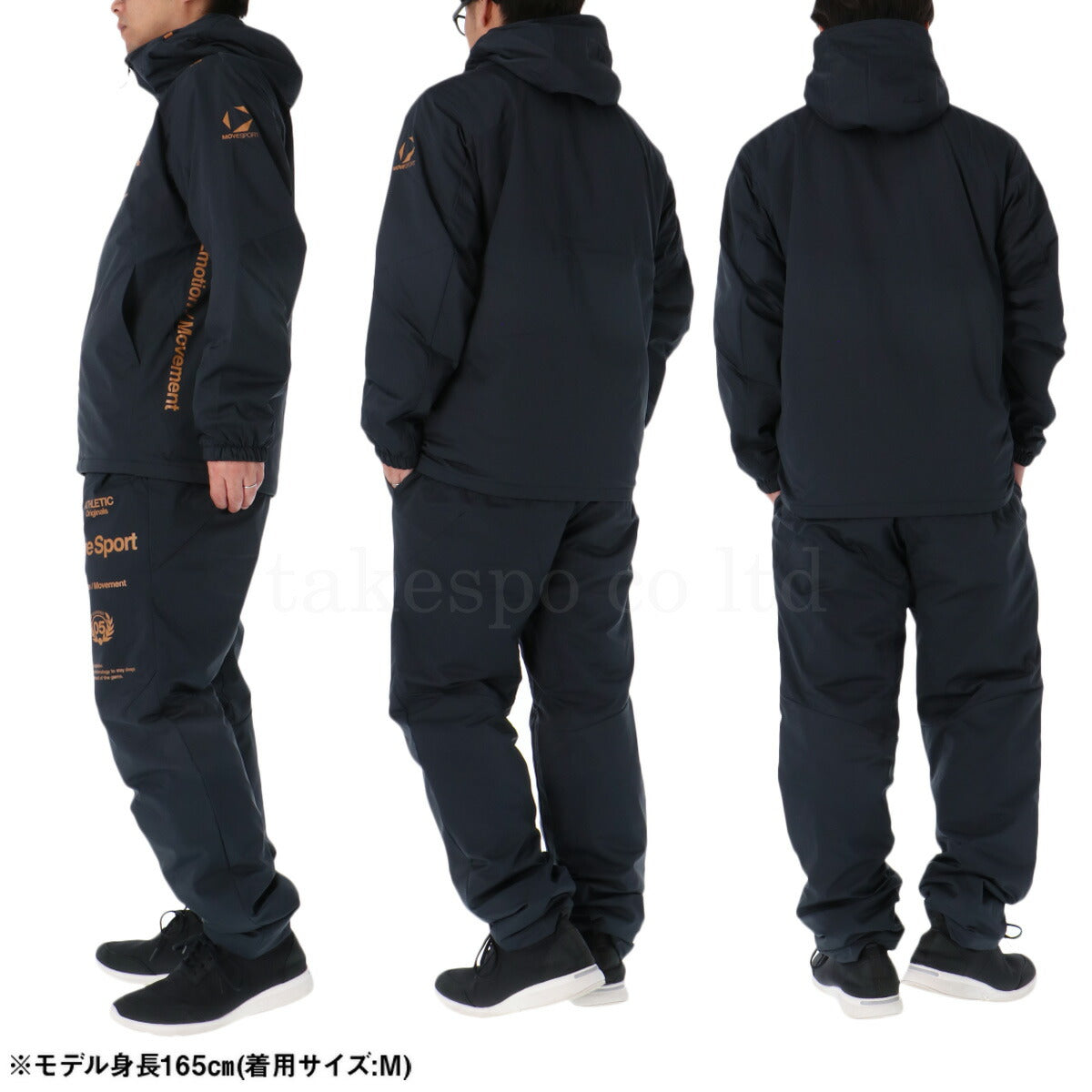 ムーブスポーツ デサント メンズ ウインドブレーカー上下 サーモ MOVESPORT DESCENTE アパレル 上下 ST5FWB32M/ST5FPZ32M