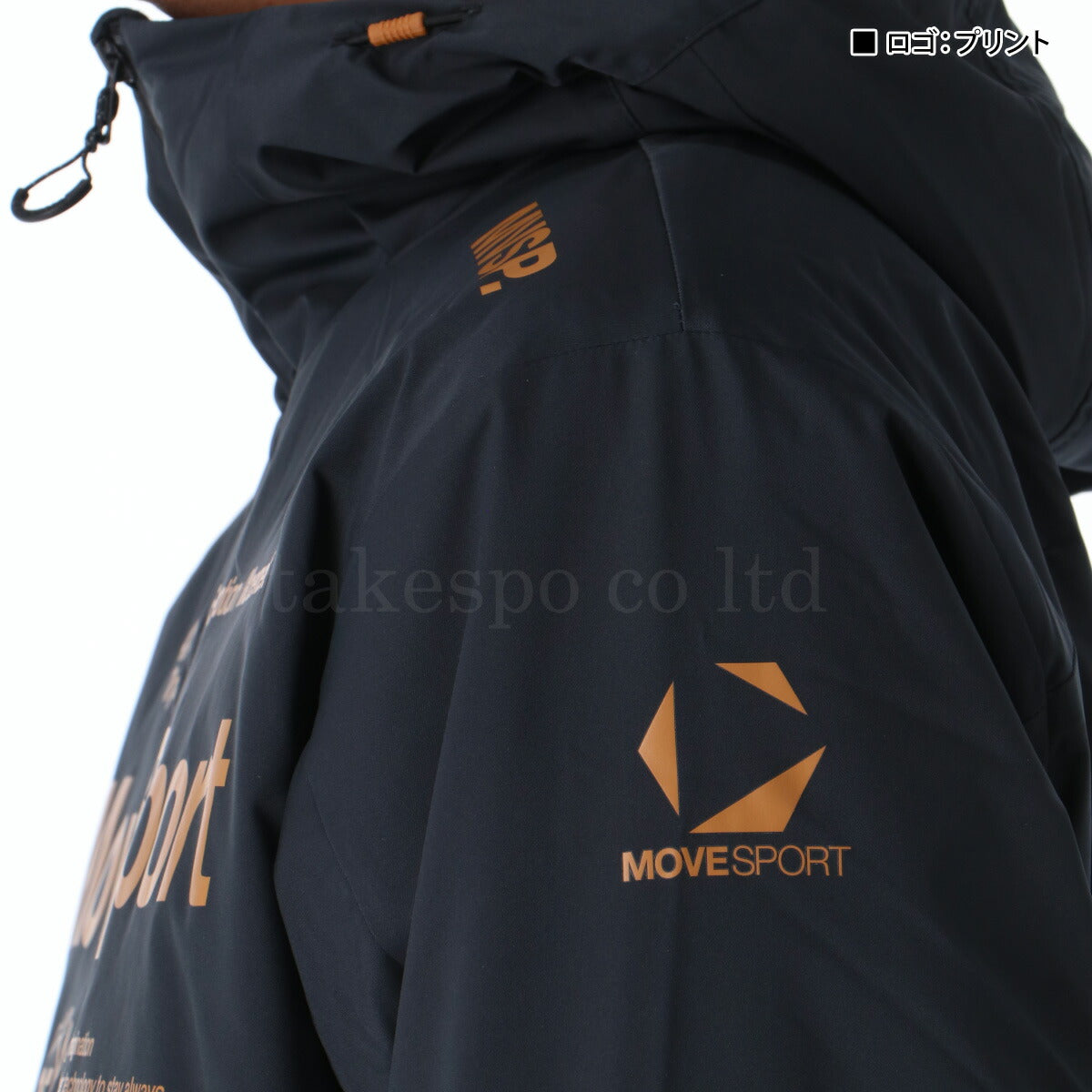 ムーブスポーツ デサント メンズ ウインドブレーカー上下 サーモ MOVESPORT DESCENTE アパレル 上下 ST5FWB32M/ST5FPZ32M