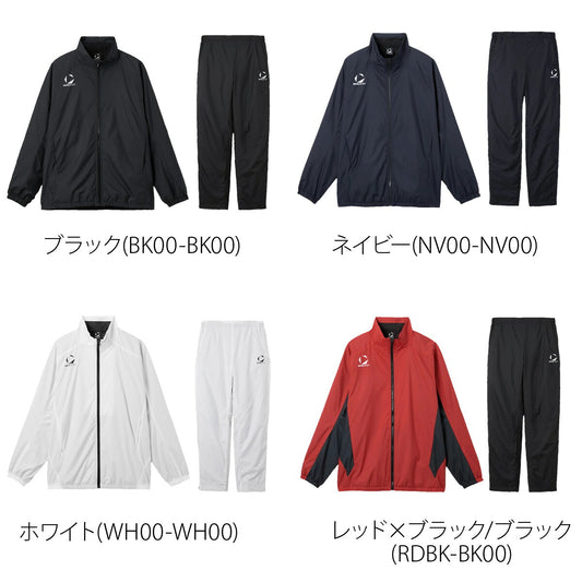 ムーブスポーツ ウインドブレーカー 上下 メンズ デサント セットアップ チーム 撥水 防風 部活 保温 黒 白 MOVESPORT DESCENTE ST5FWBT0M ブラック ネイビー ホワイト レッド 上下セット 大きいサイズ 有