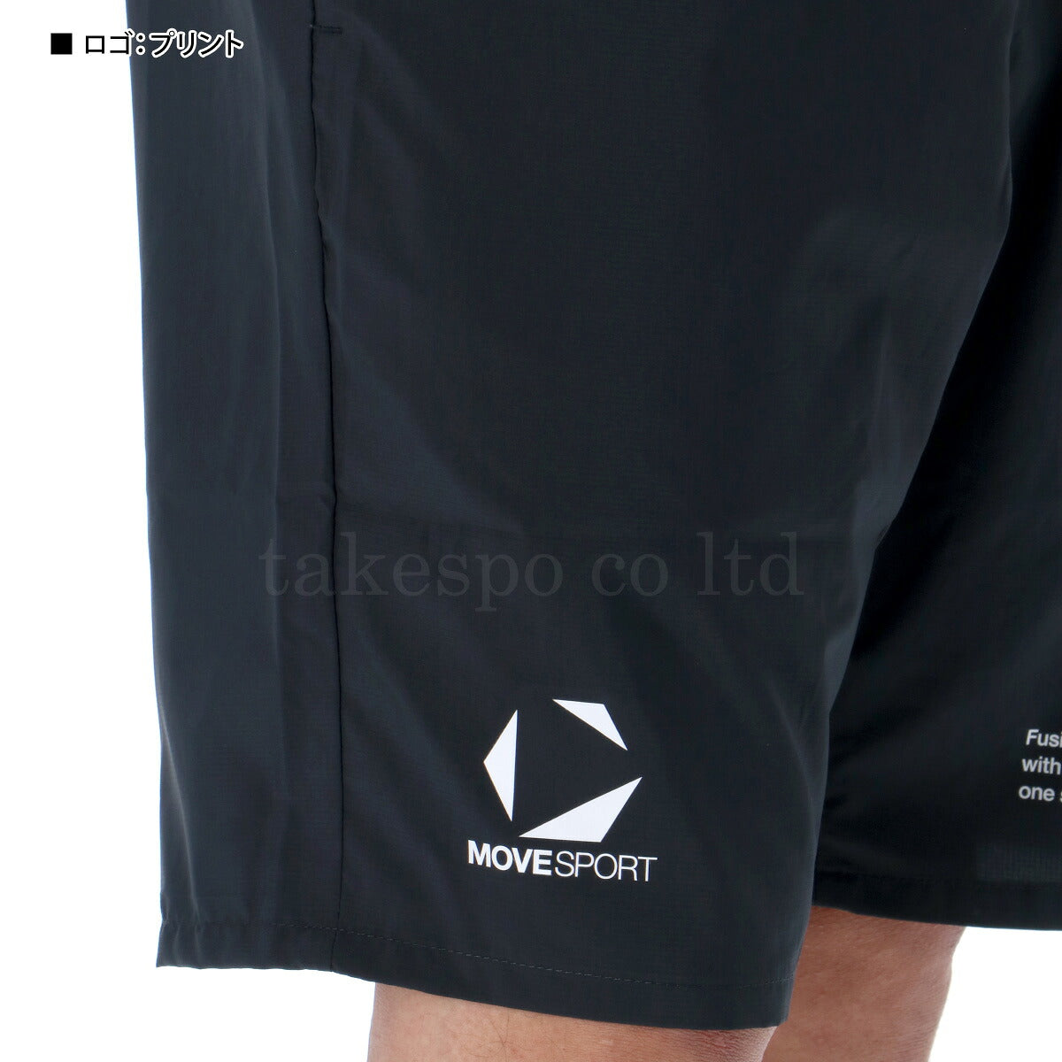 ムーブスポーツ デサント ハーフパンツ メンズ ロゴグラフィック ブラック ネイビー パープル ST5SHP02M
