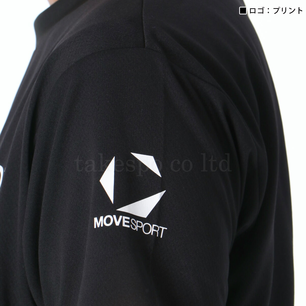 ムーブスポーツ デサント メンズ Tシャツ ライトメッシュ MOVESPORT DESCENTE アパレル 上 ST5SHT11M