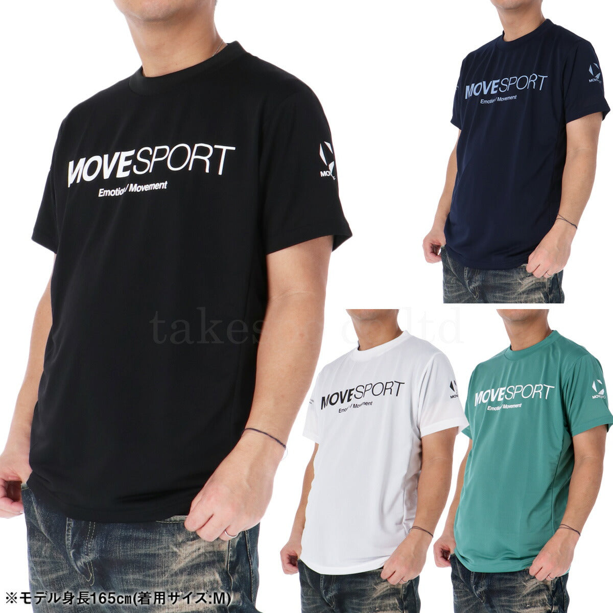 ムーブスポーツ デサント Tシャツ メンズ ライトメッシュ ブラック ネイビー ホワイト グリーン ST5SHT11M