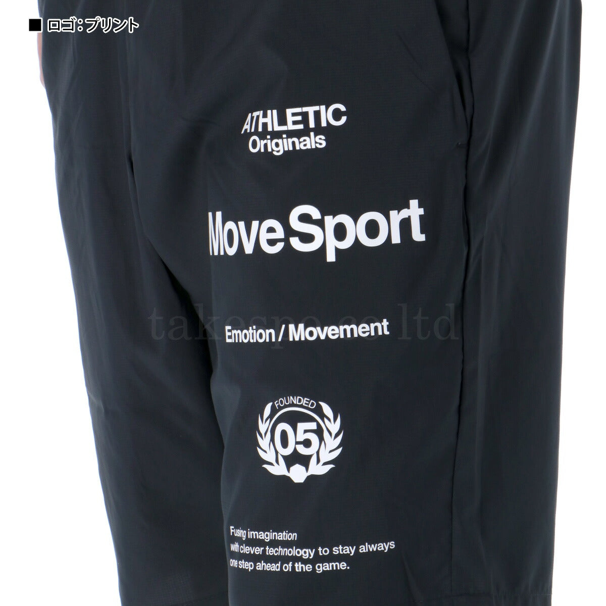 ムーブスポーツ デサント メンズ Tシャツ ハーフパンツ上下 ロゴグラフィック MOVESPORT DESCENTE アパレル 上下 ST5SHT12M/ST5SHP02M