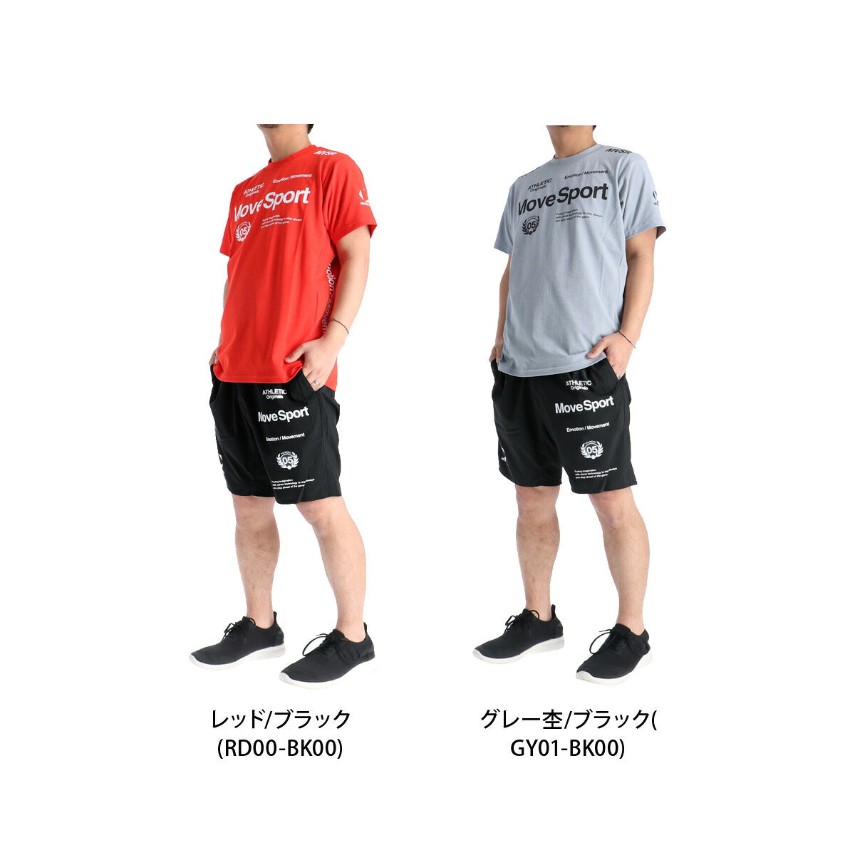 ムーブスポーツ Tシャツ ハーフパンツ 上下 メンズ デサント セットアップ ロゴグラフィック 半袖 薄手 軽量 ストレッチ 耐久性 吸汗 速乾 ドライ UVカット 白 MOVESPORT DESCENTE ST5SHT12M ネイビー ホワイト