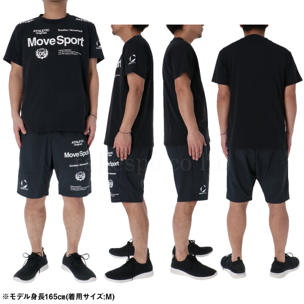 ムーブスポーツ Tシャツ ハーフパンツ 上下 メンズ デサント セットアップ ロゴグラフィック 半袖 薄手 軽量 ストレッチ 耐久性 吸汗 速乾 ドライ UVカット 白 MOVESPORT DESCENTE ST5SHT12M ネイビー ホワイト