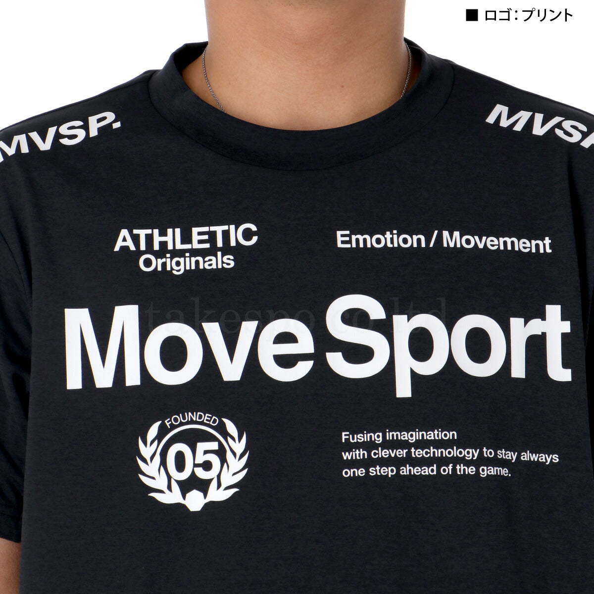 ムーブスポーツ Tシャツ ハーフパンツ 上下 メンズ デサント セットアップ ロゴグラフィック 半袖 薄手 軽量 ストレッチ 耐久性 吸汗 速乾 ドライ UVカット 白 MOVESPORT DESCENTE ST5SHT12M ネイビー ホワイト