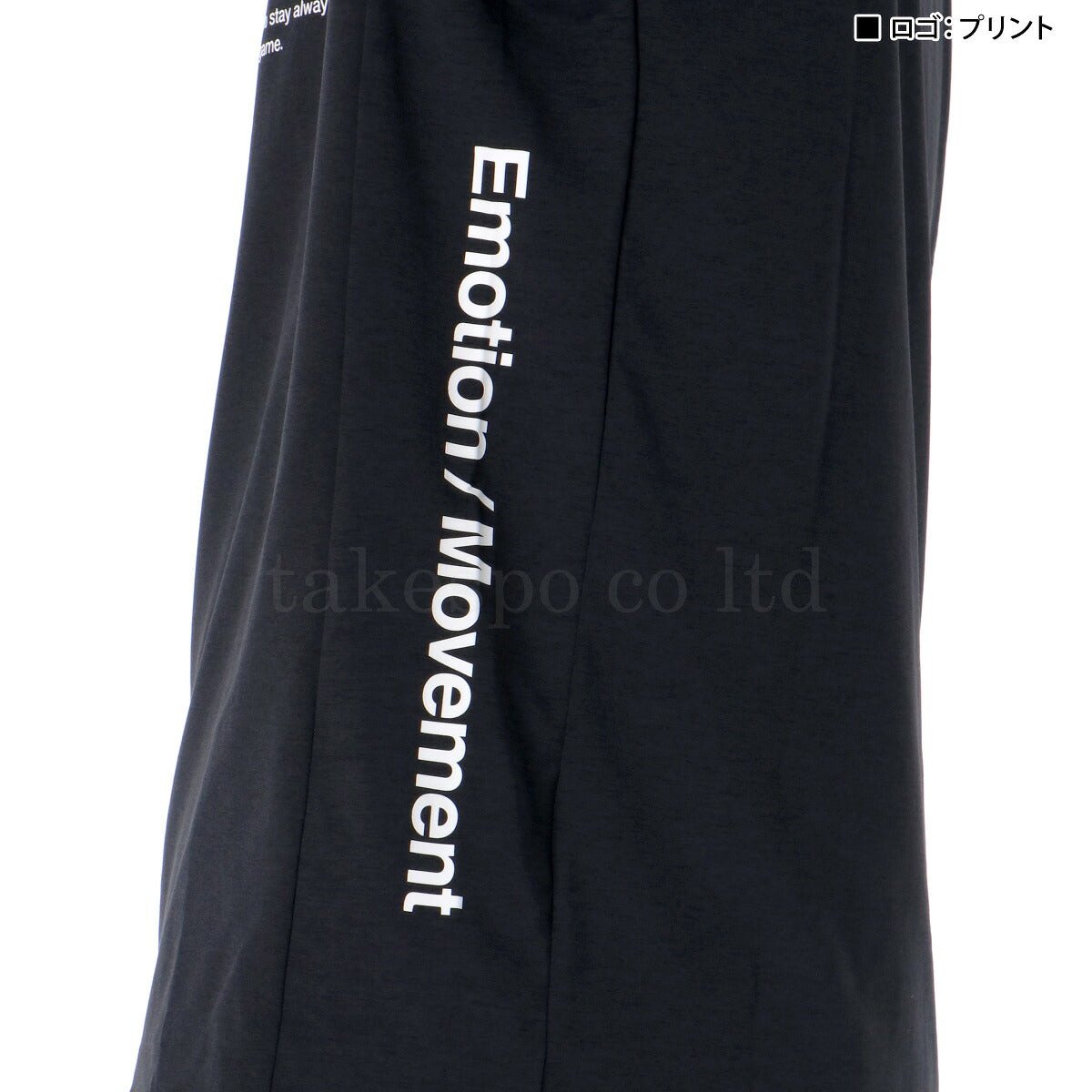 ムーブスポーツ Tシャツ ハーフパンツ 上下 メンズ デサント セットアップ ロゴグラフィック 半袖 薄手 軽量 ストレッチ 耐久性 吸汗 速乾 ドライ UVカット 白 MOVESPORT DESCENTE ST5SHT12M ネイビー ホワイト