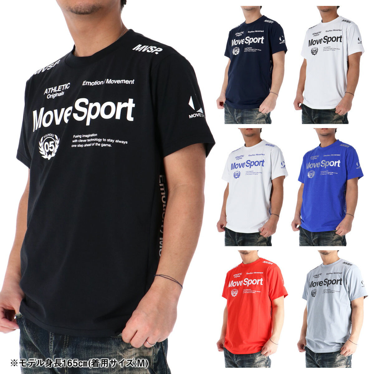 ムーブスポーツ デサント Tシャツ メンズ ロゴグラフィック ネイビー ホワイト レッド グレー ブラック パープル ST5SHT12M