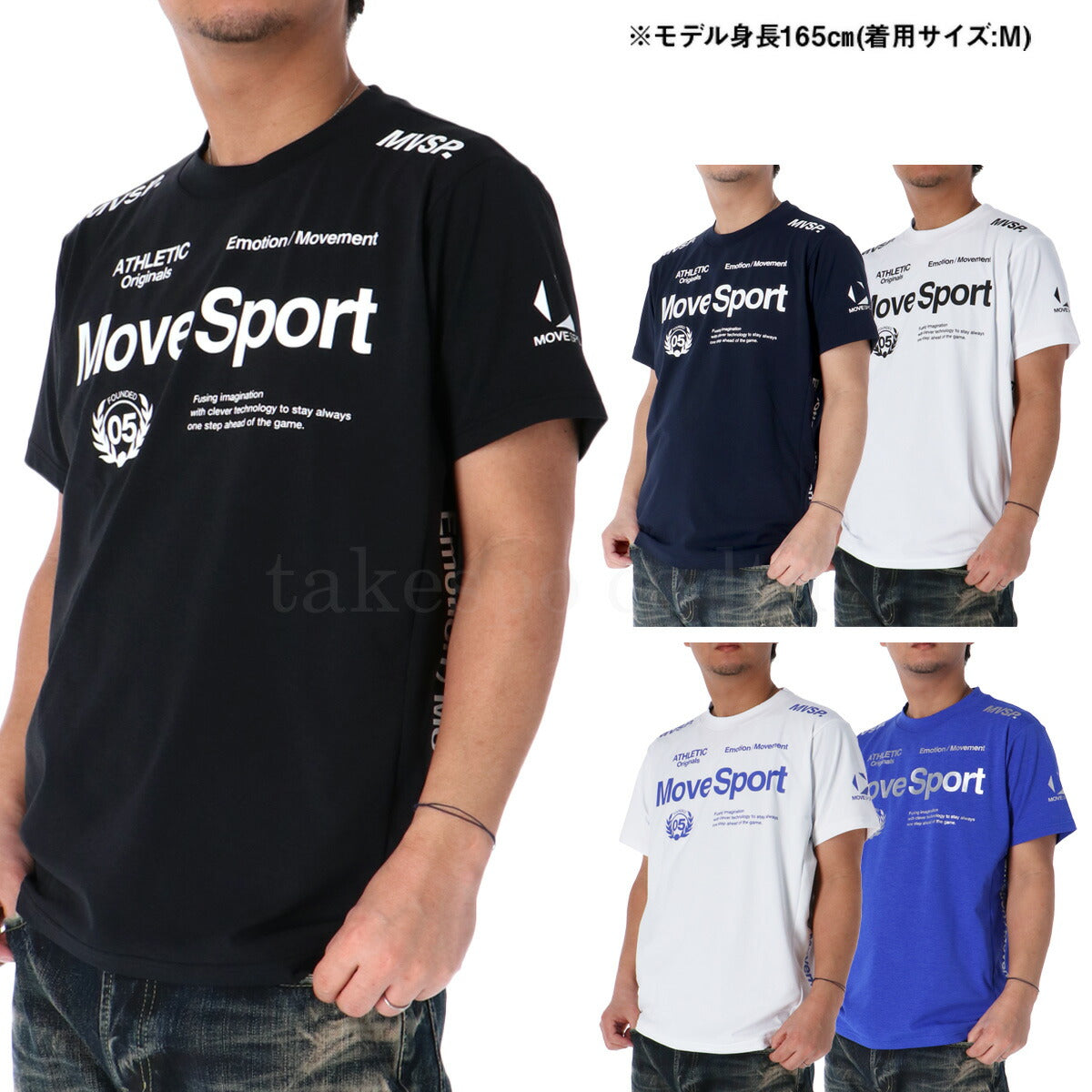 ムーブスポーツ デサント メンズ Tシャツ ロゴグラフィック MOVESPORT DESCENTE アパレル 上 ST5SHT12M