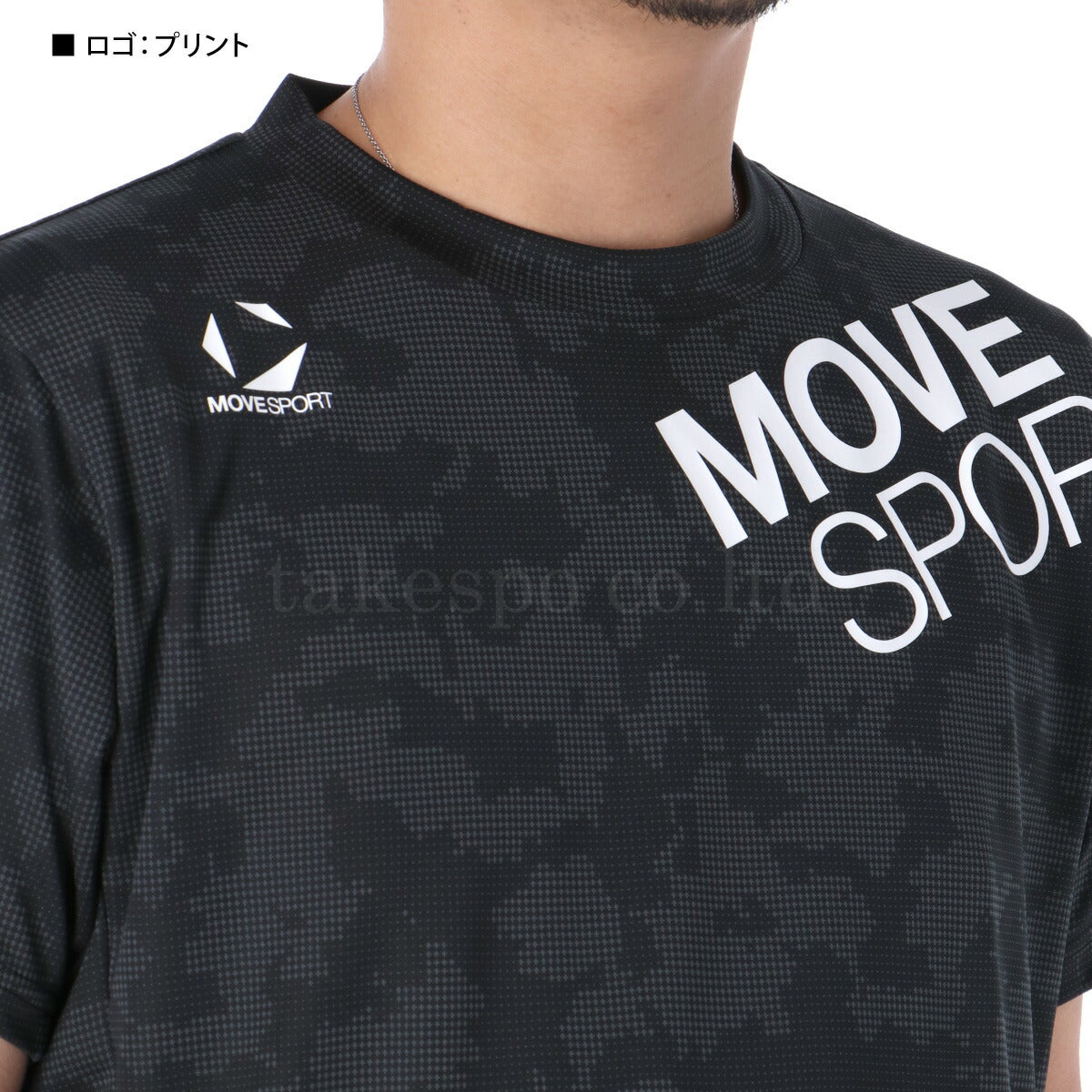 ムーブスポーツ デサント Tシャツ メンズ ジャガードグラフィック ブラック ネイビー ST5SHTZ3MB