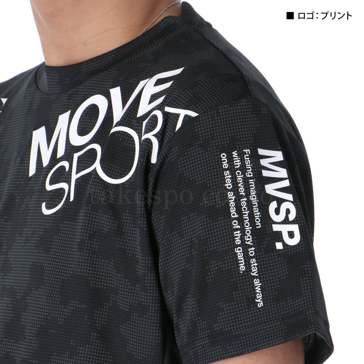 ムーブスポーツ デサント Tシャツ メンズ ジャガードグラフィック ブラック ネイビー ST5SHTZ3MB