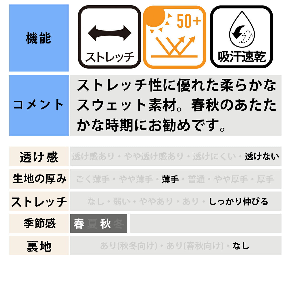 ムーブスポーツ デサント スウェット 上下 メンズ オーセンティック ブラック ネイビー グレー グリーン ホワイト パープル ST5SJG12M