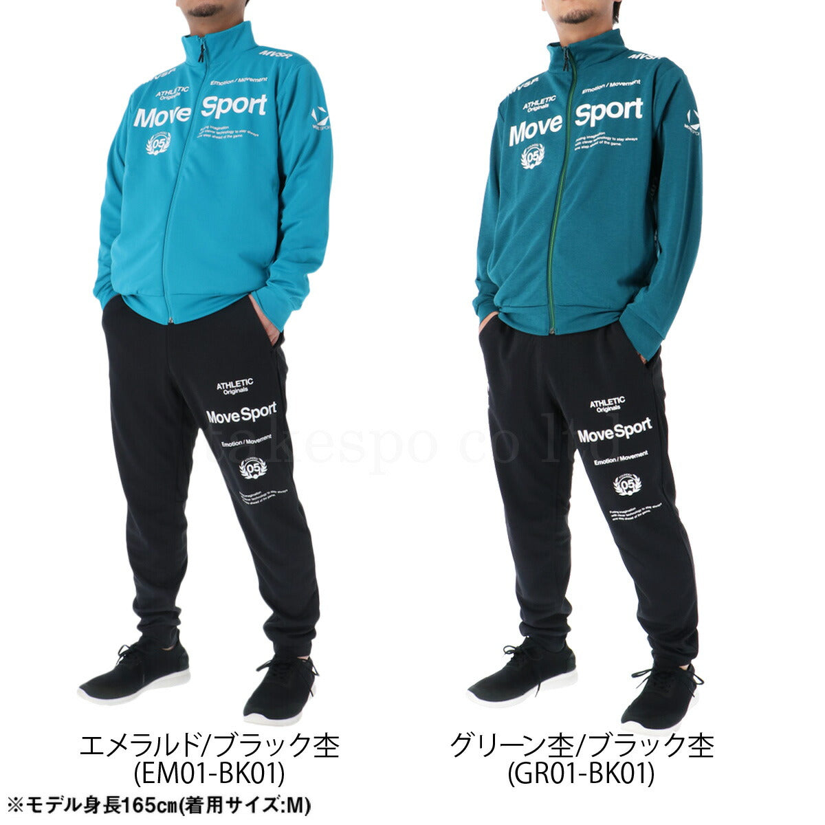 ムーブスポーツ デサント スウェット 上下 メンズ オーセンティック ブラック ネイビー グレー グリーン ホワイト パープル ST5SJG12M