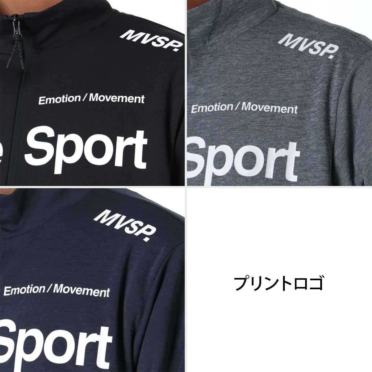 ムーブスポーツ デサント スウェット 上下 メンズ オーセンティック ブラック ネイビー グレー グリーン ホワイト パープル ST5SJG12M