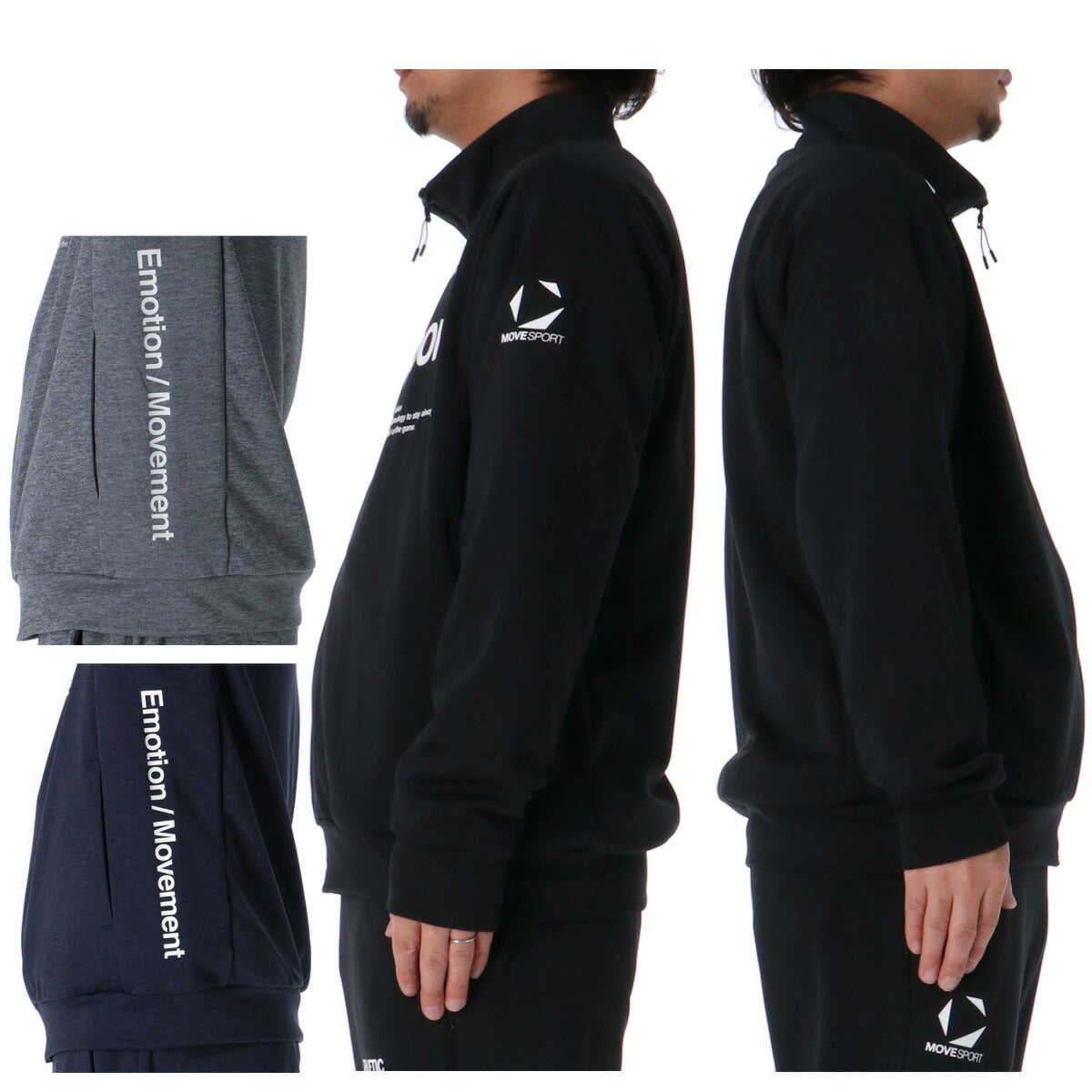 ムーブスポーツ デサント スウェット 上下 メンズ オーセンティック ブラック ネイビー グレー グリーン ホワイト パープル ST5SJG12M