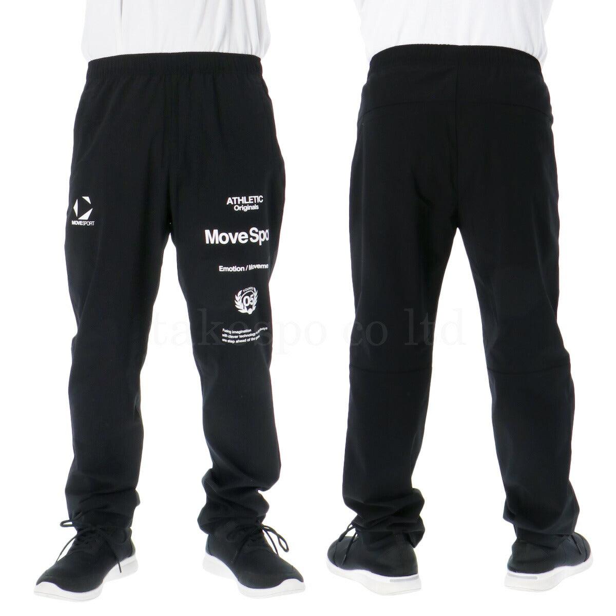 ムーブスポーツ デサント メンズ クロス薄手 ジャージ上下 エアリートランスファー タイキュウ MOVESPORT DESCENTE アパレル 上下 ST5SJK22M/ST5SPZ22M