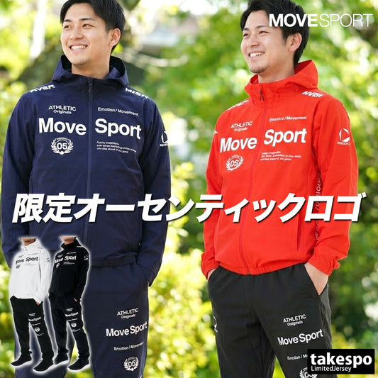 ムーブスポーツ デサント 薄手 ジャージ 上下 メンズ エアリートランスファー タイキュウ ブラック ネイビー レッド ホワイト グリーン パープル ST5SJK22M