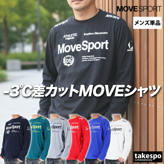 ムーブスポーツ デサント Tシャツ メンズ サンスクリーン ネイビー ホワイト ブラック グリーン グレー レッド パープル ST5SLT01M