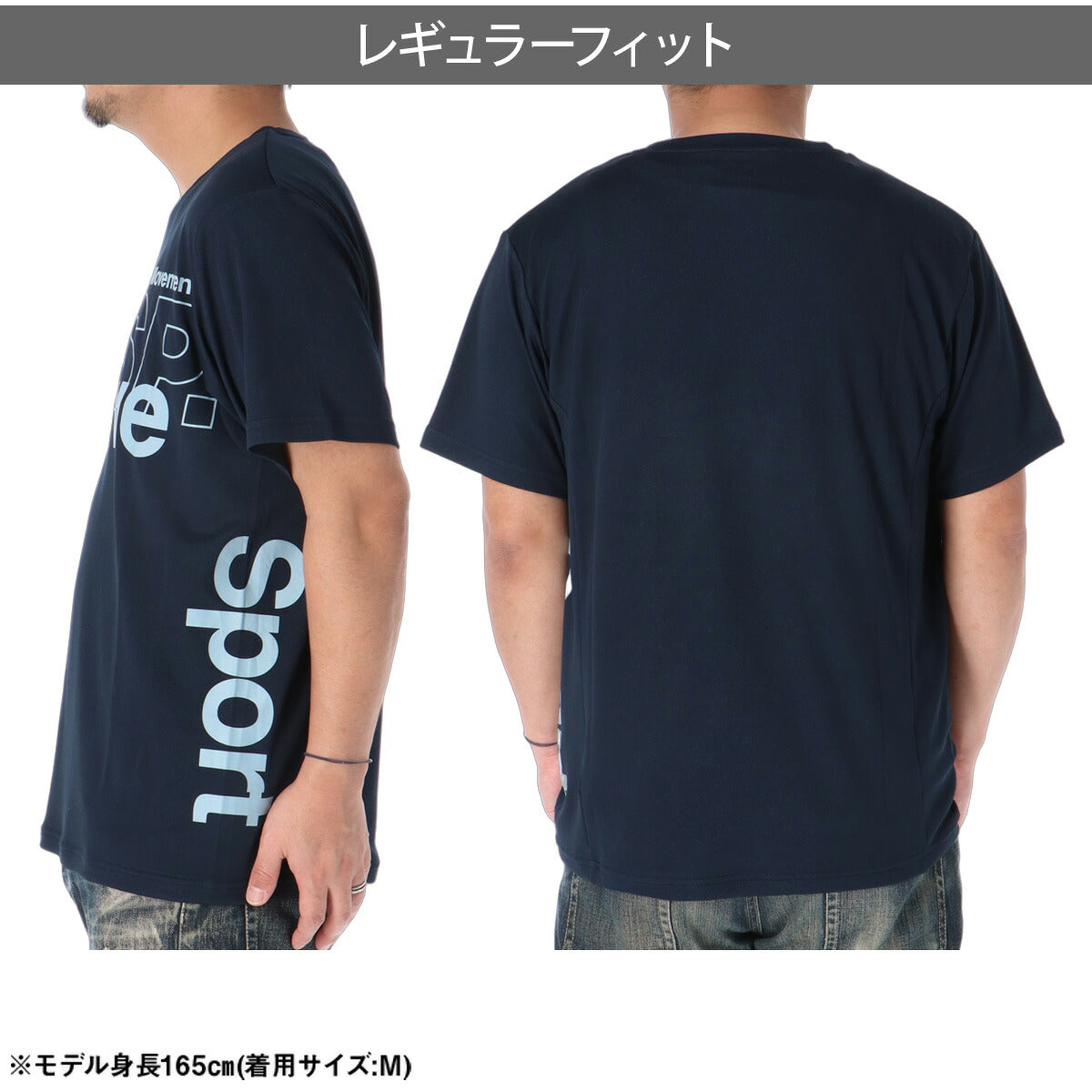 ムーブスポーツ Tシャツ メンズ デサント 半袖 吸汗 速乾 吸水 ストレッチ UVカット 接触冷感 MOVESPORT DESCENTE ST6FHT01M ドライ スポーツ ネイビー グレー グリーン イエロー 大きいサイズ 有 スポーツウェア