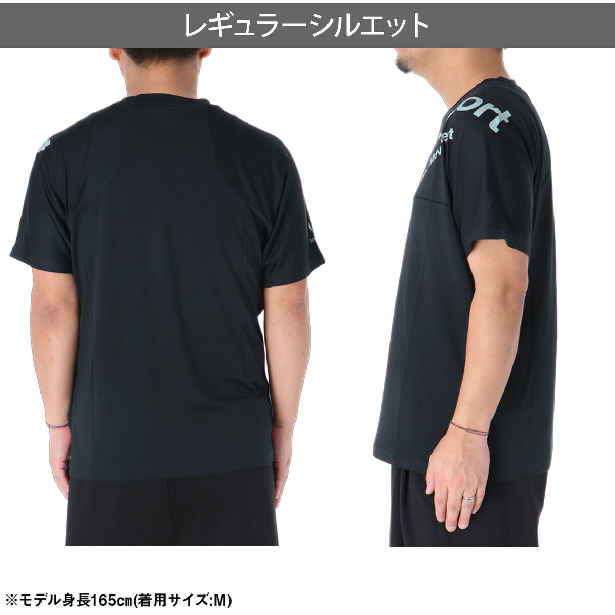 ムーブスポーツ Tシャツ メンズ デサント 半袖 吸汗 速乾 吸水 ドライ ストレッチ UVカット 接触冷感 黒 MOVESPORT DESCENTE ST6FHT03M スポーツ ブラック ネイビー ブルー イエロー