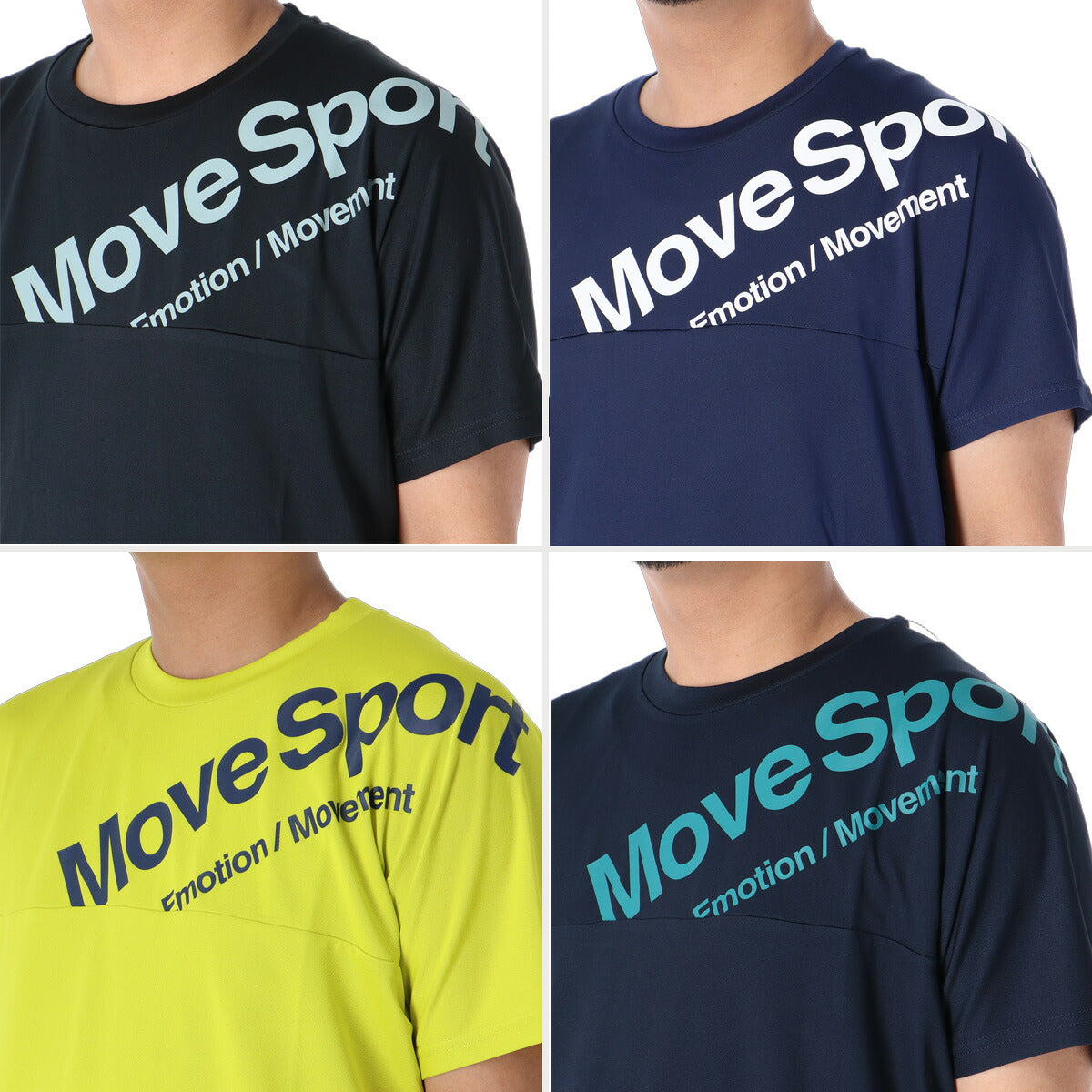 ムーブスポーツ Tシャツ メンズ デサント 半袖 吸汗 速乾 吸水 ドライ ストレッチ UVカット 接触冷感 黒 MOVESPORT DESCENTE ST6FHT03M スポーツ ブラック ネイビー ブルー イエロー