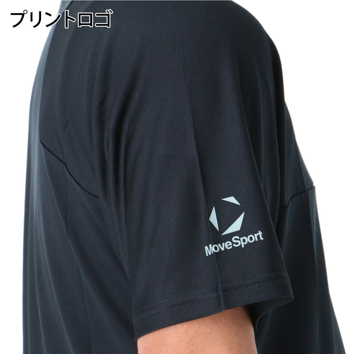 ムーブスポーツ Tシャツ メンズ デサント 半袖 吸汗 速乾 吸水 ドライ ストレッチ UVカット 接触冷感 黒 MOVESPORT DESCENTE ST6FHT03M スポーツ ブラック ネイビー ブルー イエロー