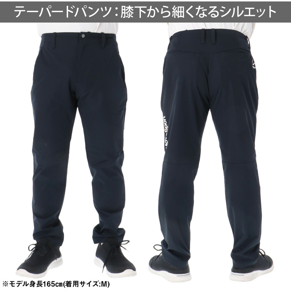 ムーブスポーツ 薄手 ジャージ 上下 メンズ デサント セットアップ スタンドクロス 黒 はっ水 撥水 UVカット 防風 ストレッチ MOVESPORT DESCENTE ST6FJK21M ブラック ホワイト ネイビー 上下セット