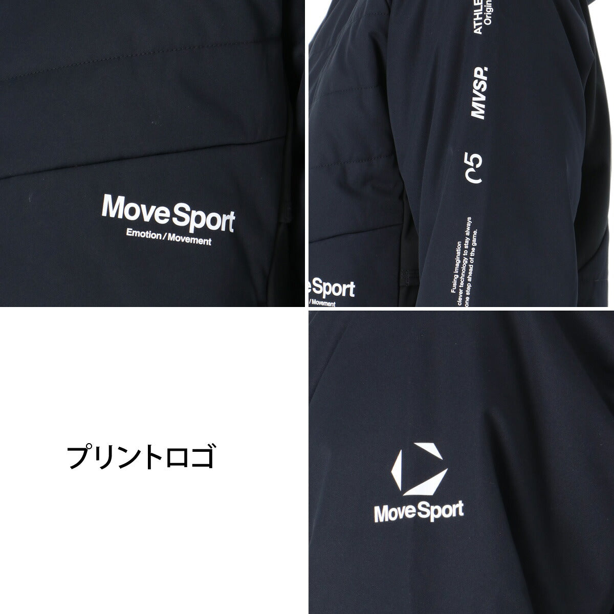 ムーブスポーツ ウインドブレーカー 上下 メンズ デサント セットアップ 中綿入り フード付き フーディ 保温 防風 吸湿発熱 はっ水 撥水 黒 MOVESPORT DESCENTE ST6FJK70M ブラック ネイビー 新作 上下セット