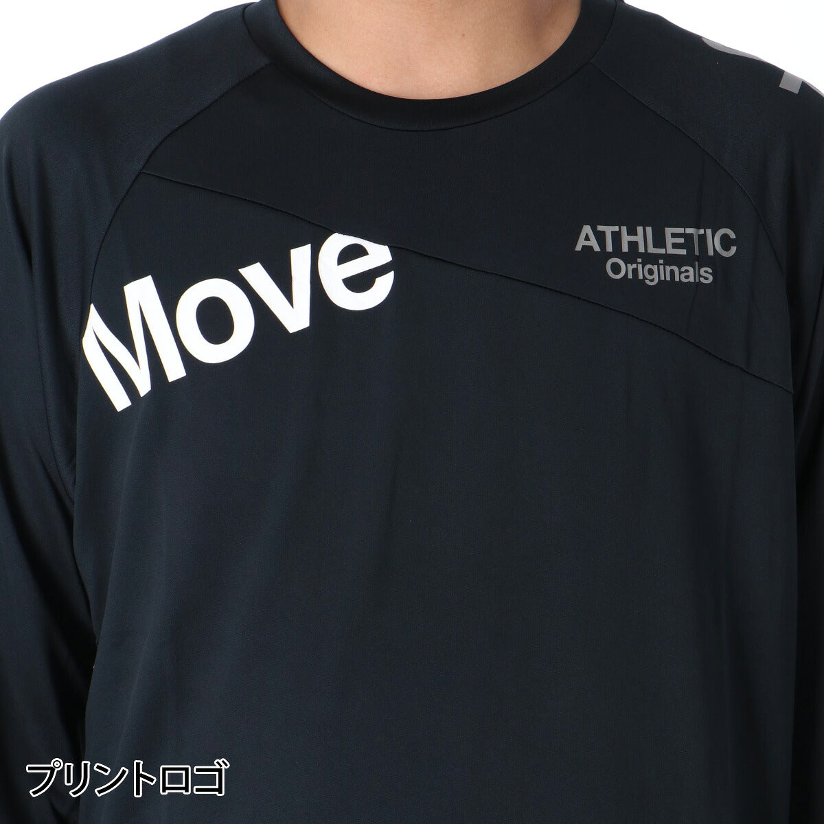 ムーブスポーツ Tシャツ メンズ デサント 長袖 吸汗 速乾 吸水 ストレッチ UVカット 接触冷感 黒 ドライ MOVESPORT DESCENTE ST6FLT01M スポーツ ロンT ブラック ネイビー ブルー