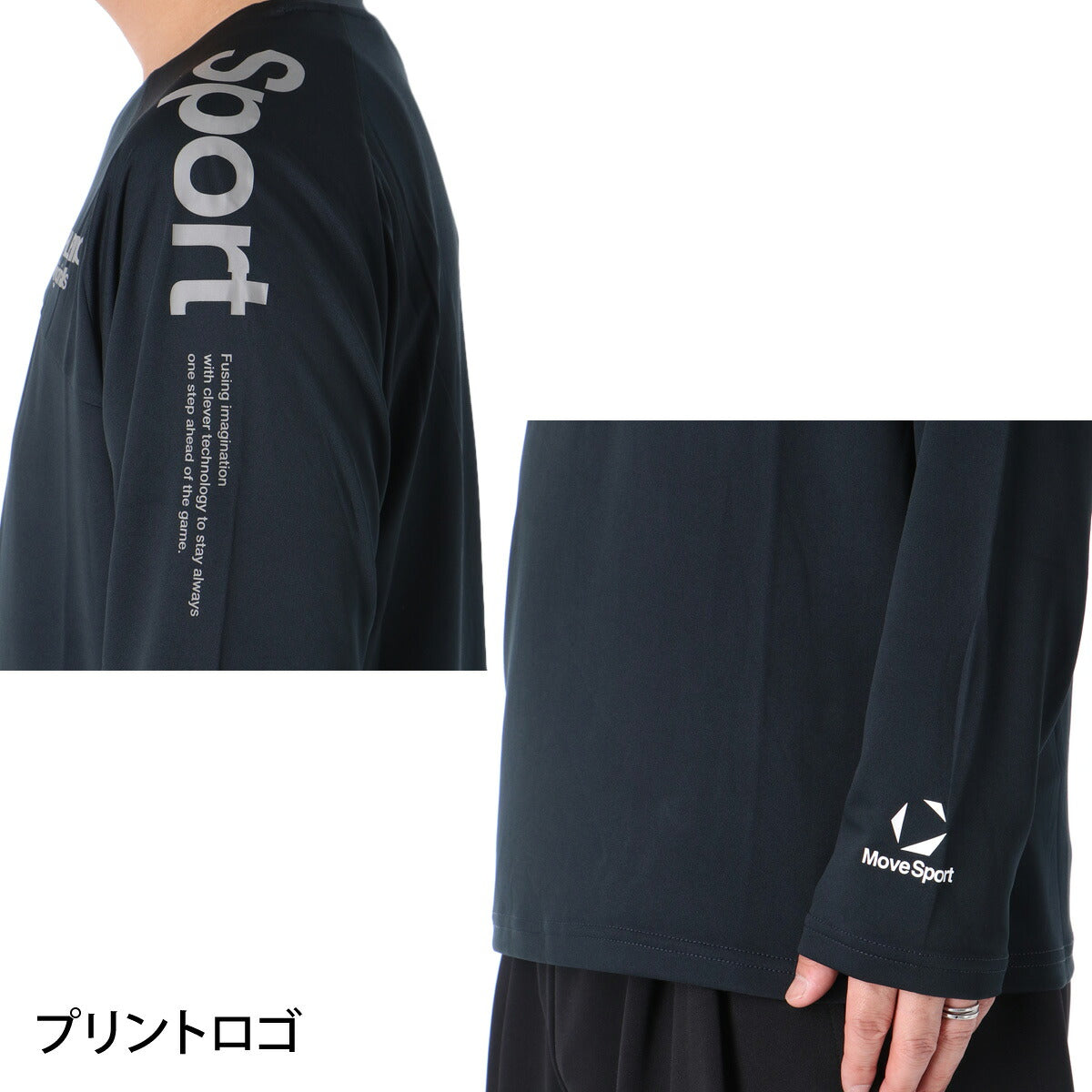 ムーブスポーツ Tシャツ メンズ デサント 長袖 吸汗 速乾 吸水 ストレッチ UVカット 接触冷感 黒 ドライ MOVESPORT DESCENTE ST6FLT01M スポーツ ロンT ブラック ネイビー ブルー