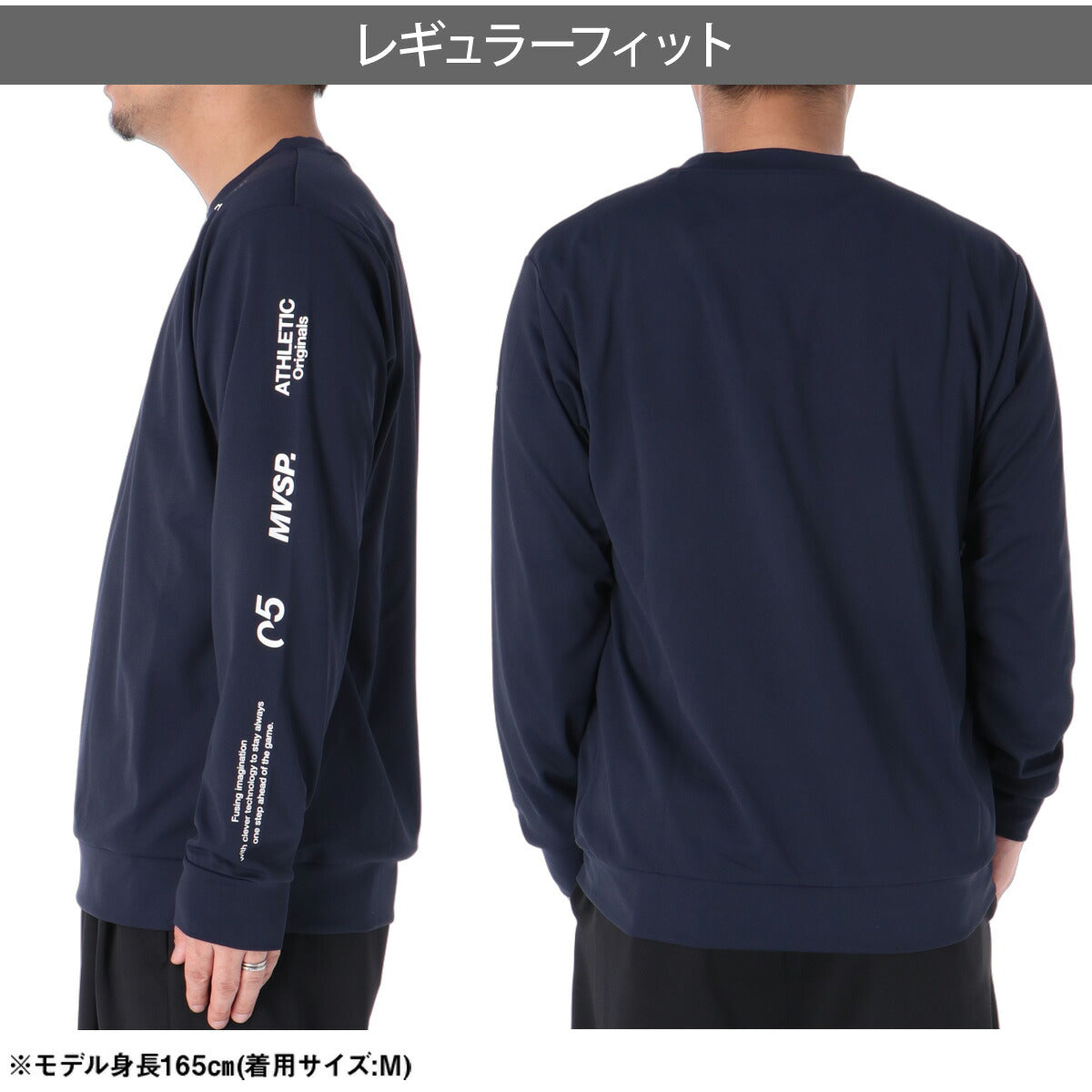 ムーブスポーツ Tシャツ メンズ デサント 長袖 吸汗 速乾 吸水 ストレッチ UVカット 白 MOVESPORT DESCENTE ST6FLT03M ドライ スポーツ ロンT ネイビー ホワイト ブルー 新作 大きいサイズ 有 スポーツウェア