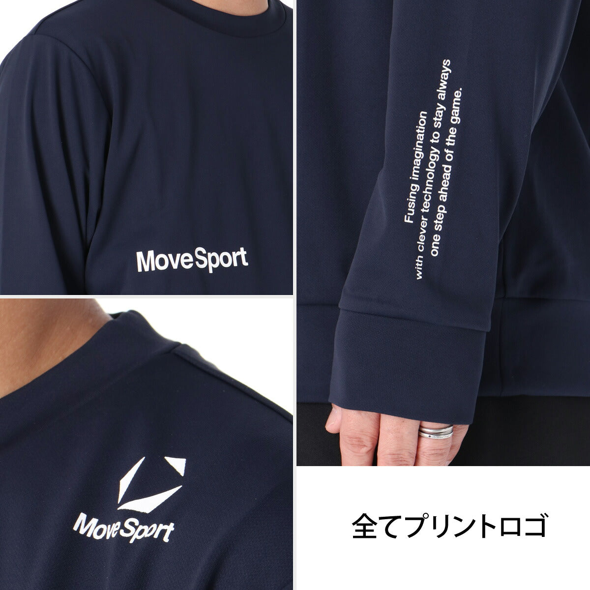 ムーブスポーツ Tシャツ メンズ デサント 長袖 吸汗 速乾 吸水 ストレッチ UVカット 白 MOVESPORT DESCENTE ST6FLT03M ドライ スポーツ ロンT ネイビー ホワイト ブルー 新作 大きいサイズ 有 スポーツウェア