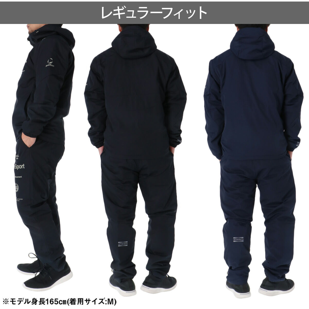 ムーブスポーツ ウインドブレーカー 上下 メンズ デサント セットアップ アクティブスーツ ACTIVE SUITS 中綿入り フード付き フーディ フルジップ はっ水 撥水 保温 防風 吸湿発熱 黒 白 MOVESPORT DESCENTE