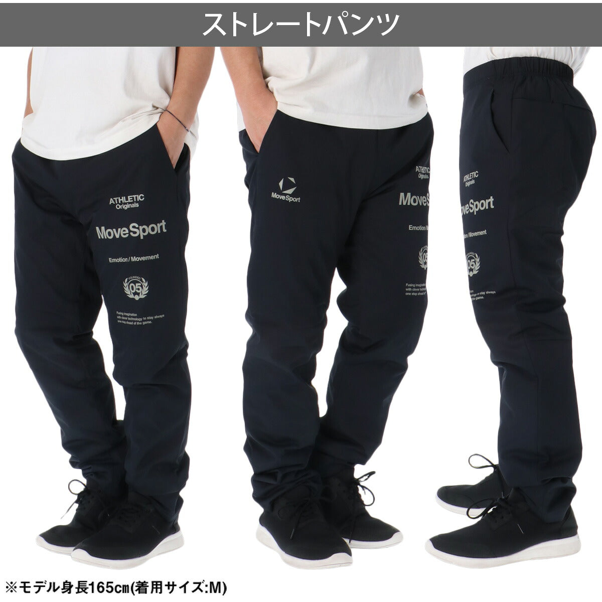 ムーブスポーツ ウインドブレーカー 上下 メンズ デサント セットアップ アクティブスーツ ACTIVE SUITS 中綿入り フード付き フーディ フルジップ はっ水 撥水 保温 防風 吸湿発熱 黒 白 MOVESPORT DESCENTE