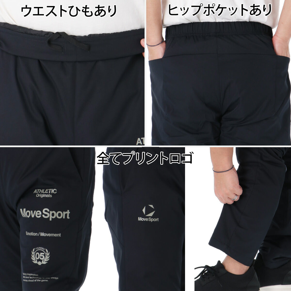 ムーブスポーツ ウインドブレーカー 上下 メンズ デサント セットアップ アクティブスーツ ACTIVE SUITS 中綿入り フード付き フーディ フルジップ はっ水 撥水 保温 防風 吸湿発熱 黒 白 MOVESPORT DESCENTE