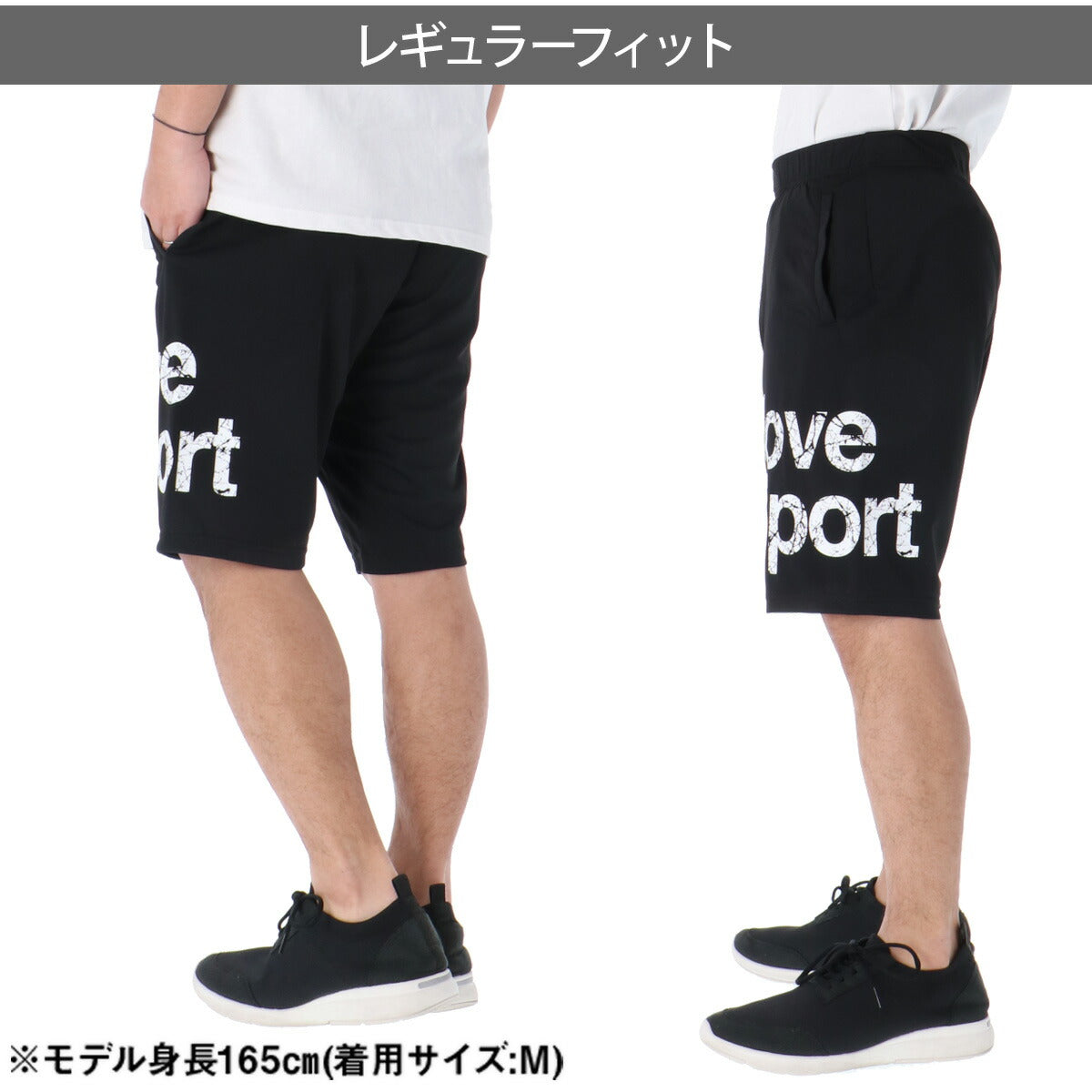 ムーブスポーツ デサント ハーフパンツ メンズ ブラック ネイビー ST6SHP01M