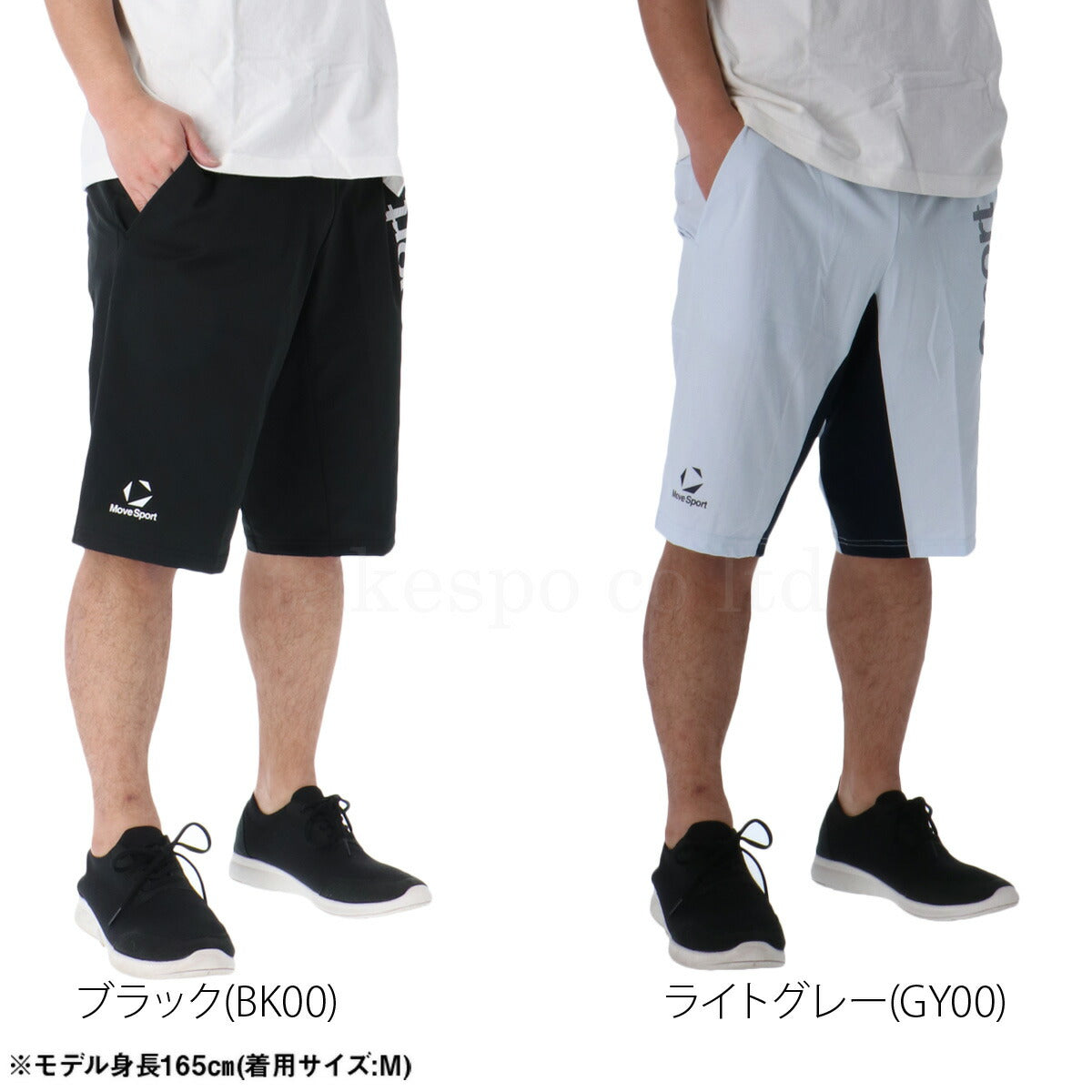 ムーブスポーツ デサント ハーフパンツ メンズ サンスクリーン ブラック グレー ST6SHP03M