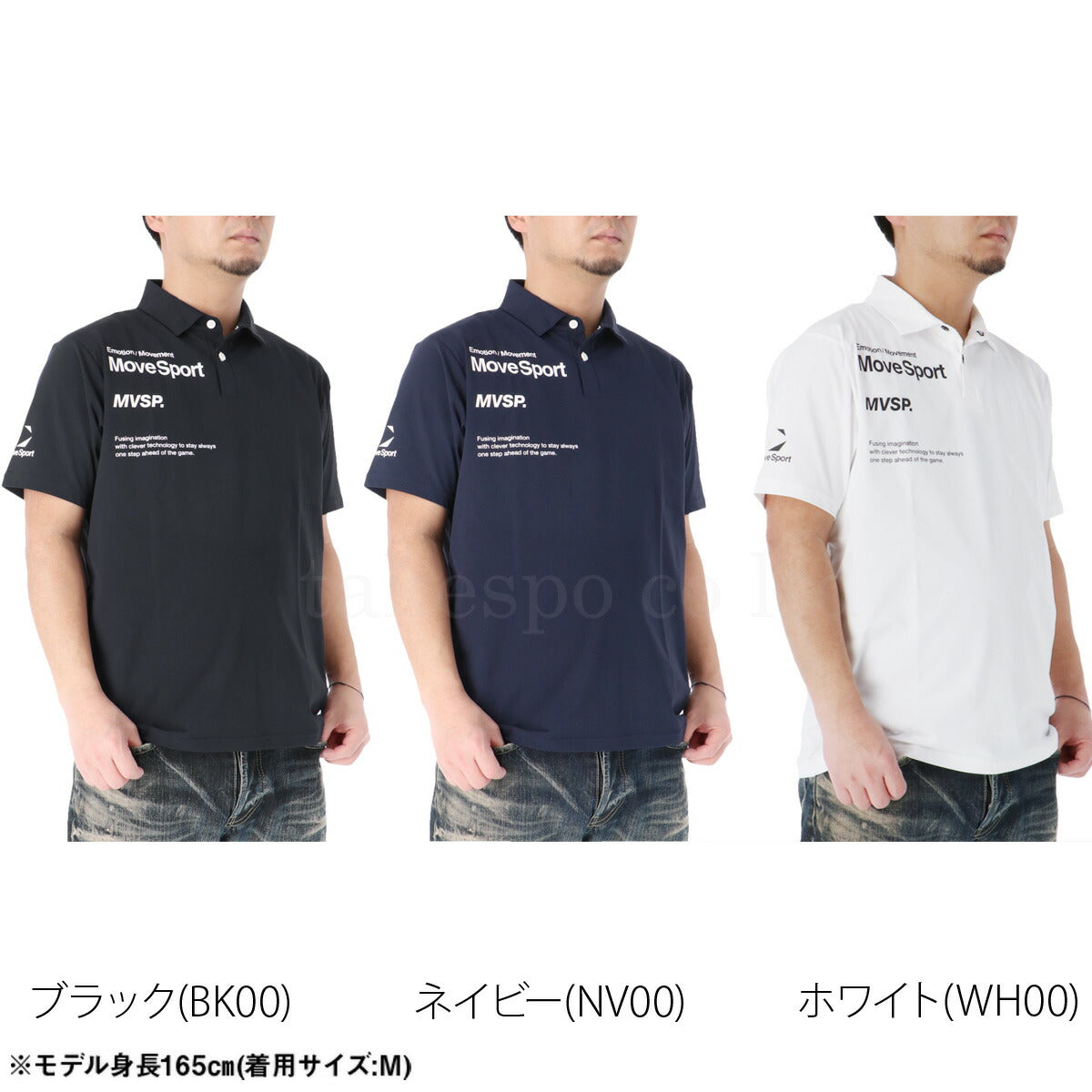 ムーブスポーツ デサント メンズ ポロシャツ TAIKYU タイキュウ MOVESPORT DESCENTE アパレル 上 ST6SHST0M
