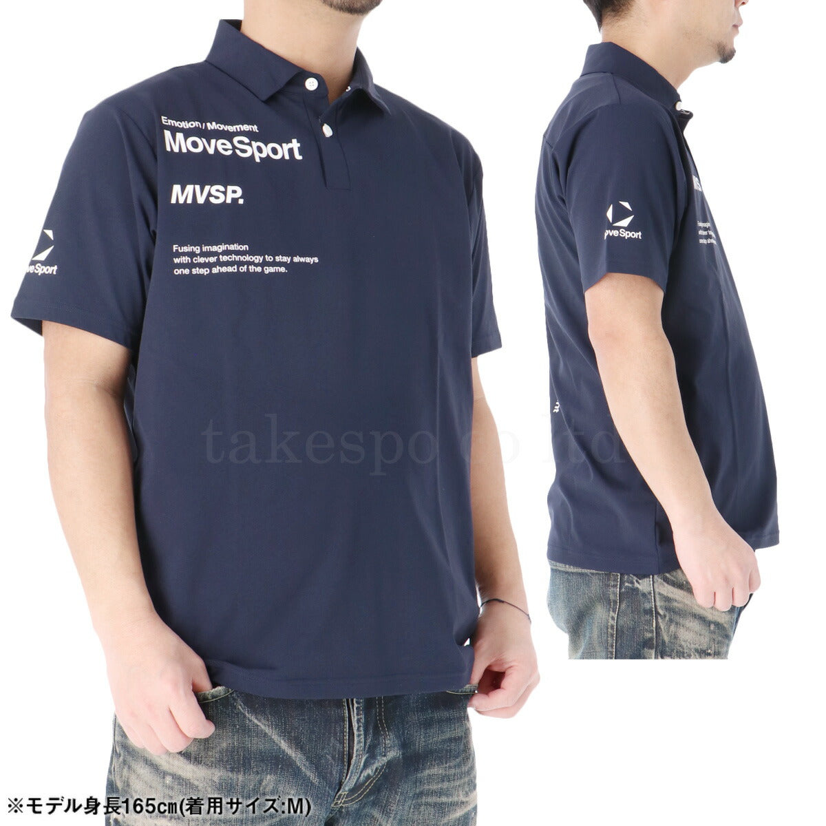 ムーブスポーツ デサント メンズ ポロシャツ TAIKYU タイキュウ MOVESPORT DESCENTE アパレル 上 ST6SHST0M
