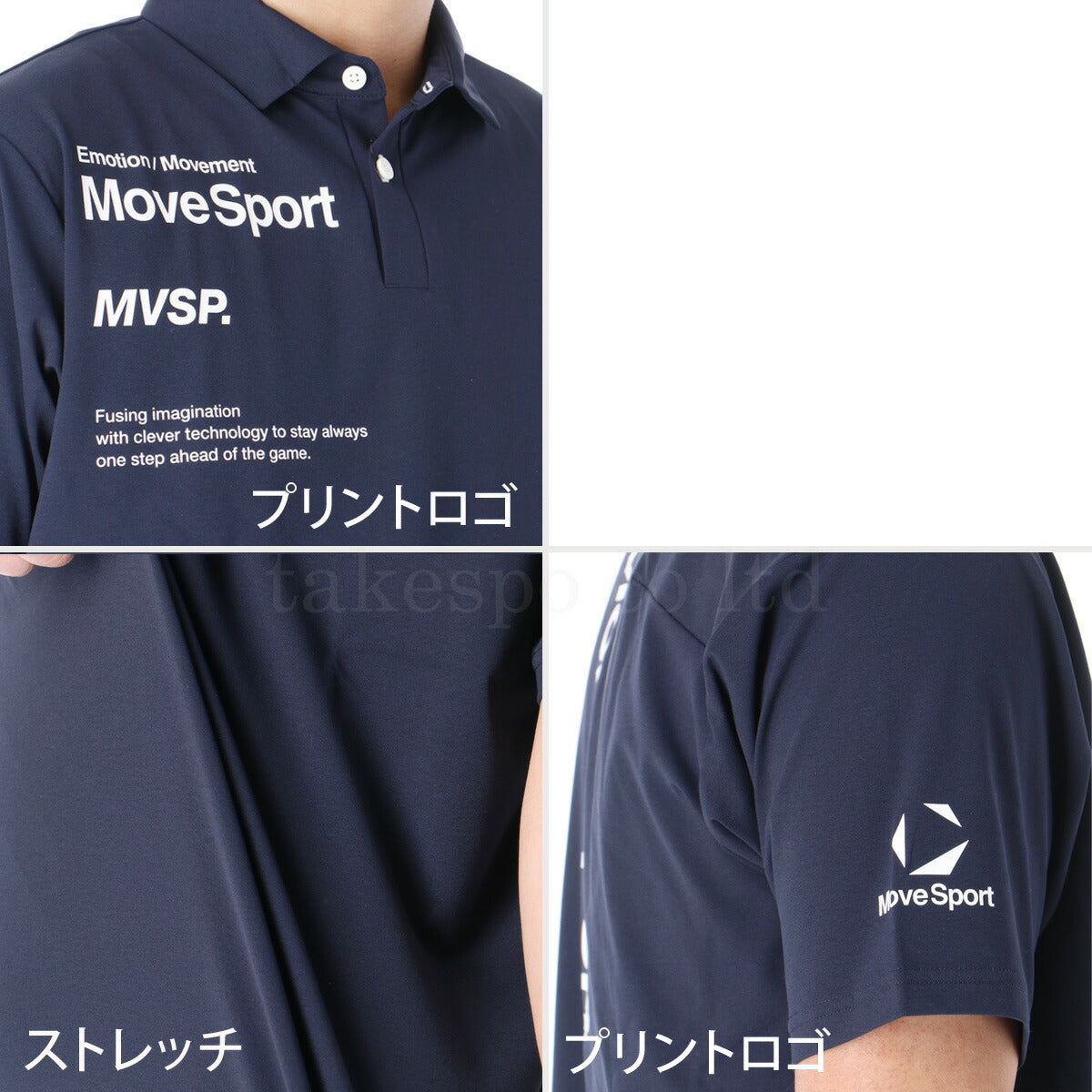 ムーブスポーツ デサント メンズ ポロシャツ TAIKYU タイキュウ MOVESPORT DESCENTE アパレル 上 ST6SHST0M