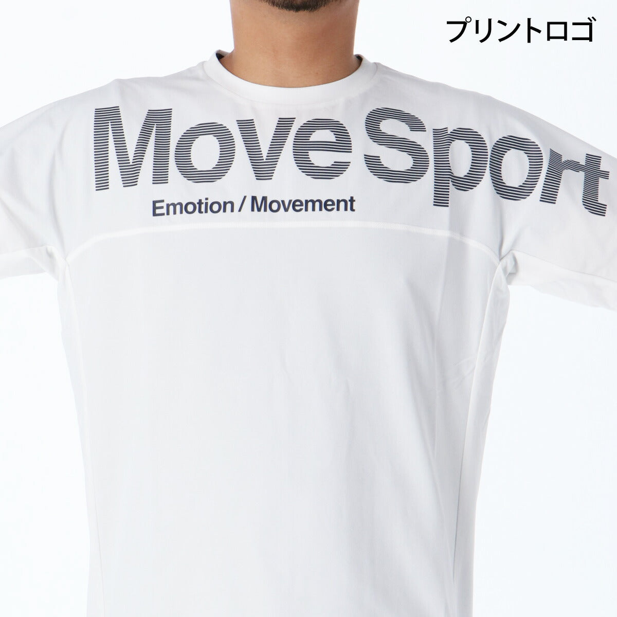 ムーブスポーツ デサント Tシャツ メンズ ホワイト ネイビー ST6SHT01M