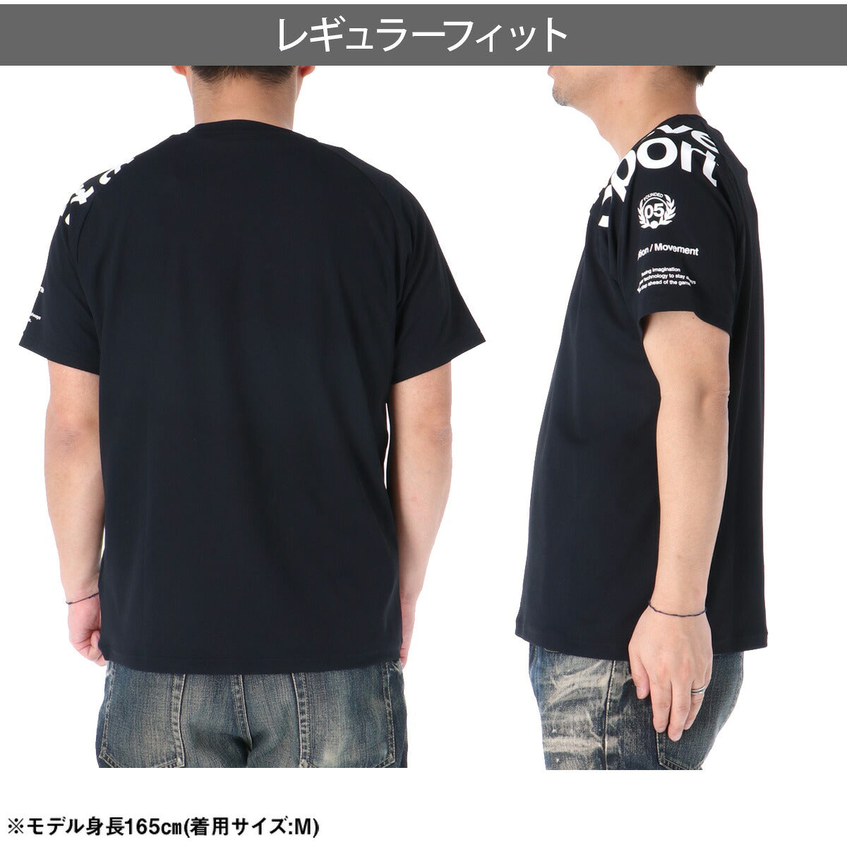 ムーブスポーツ デサント Tシャツ メンズ ブラック ブルー グレー ST6SHT04M