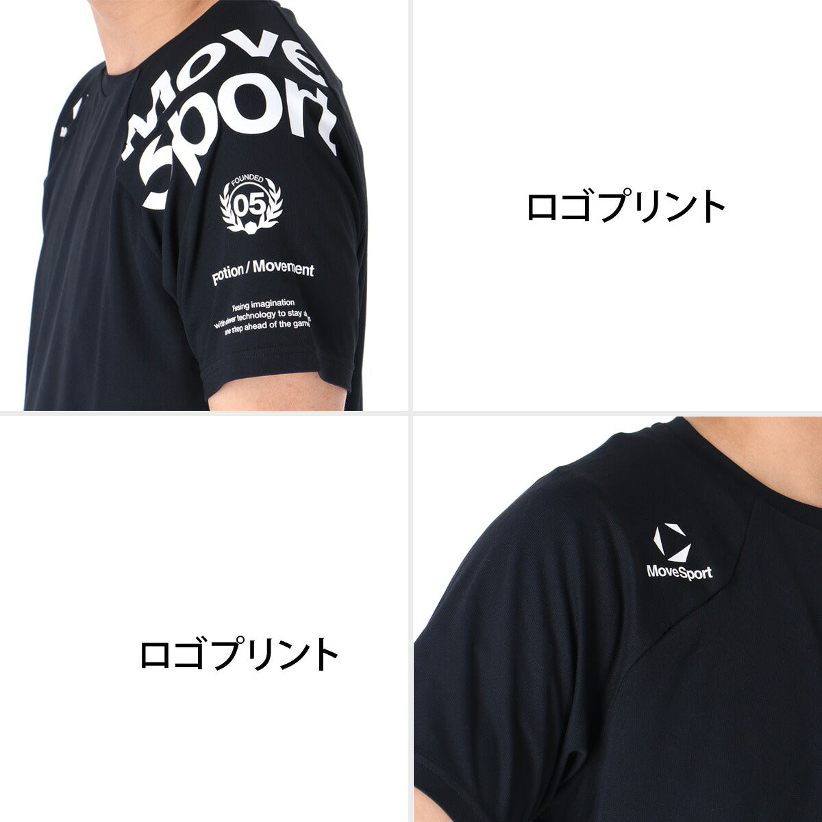 ムーブスポーツ デサント Tシャツ メンズ ブラック ブルー グレー ST6SHT04M