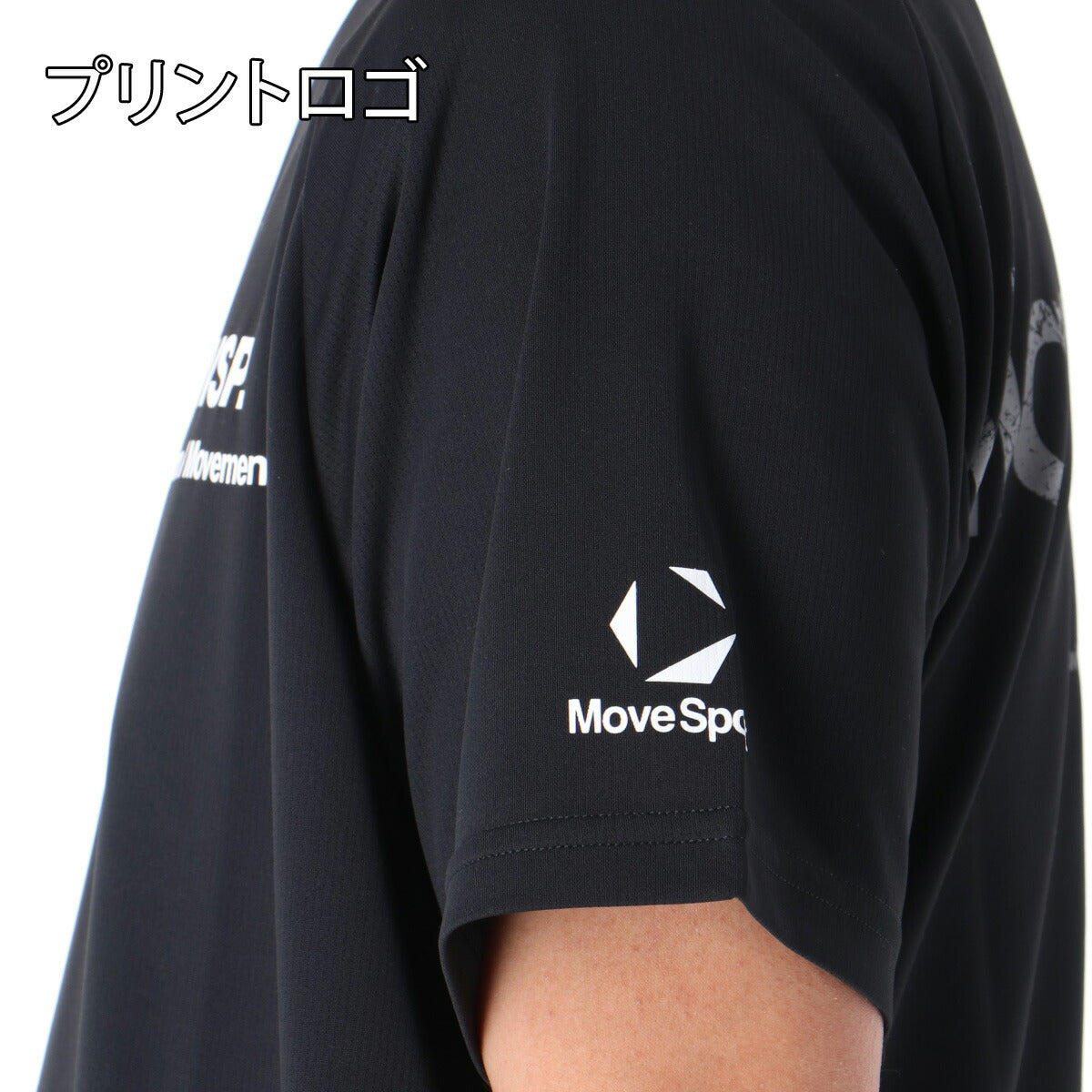 ムーブスポーツ デサント Tシャツ メンズ ブラック ネイビー レッド ST6SHT06M