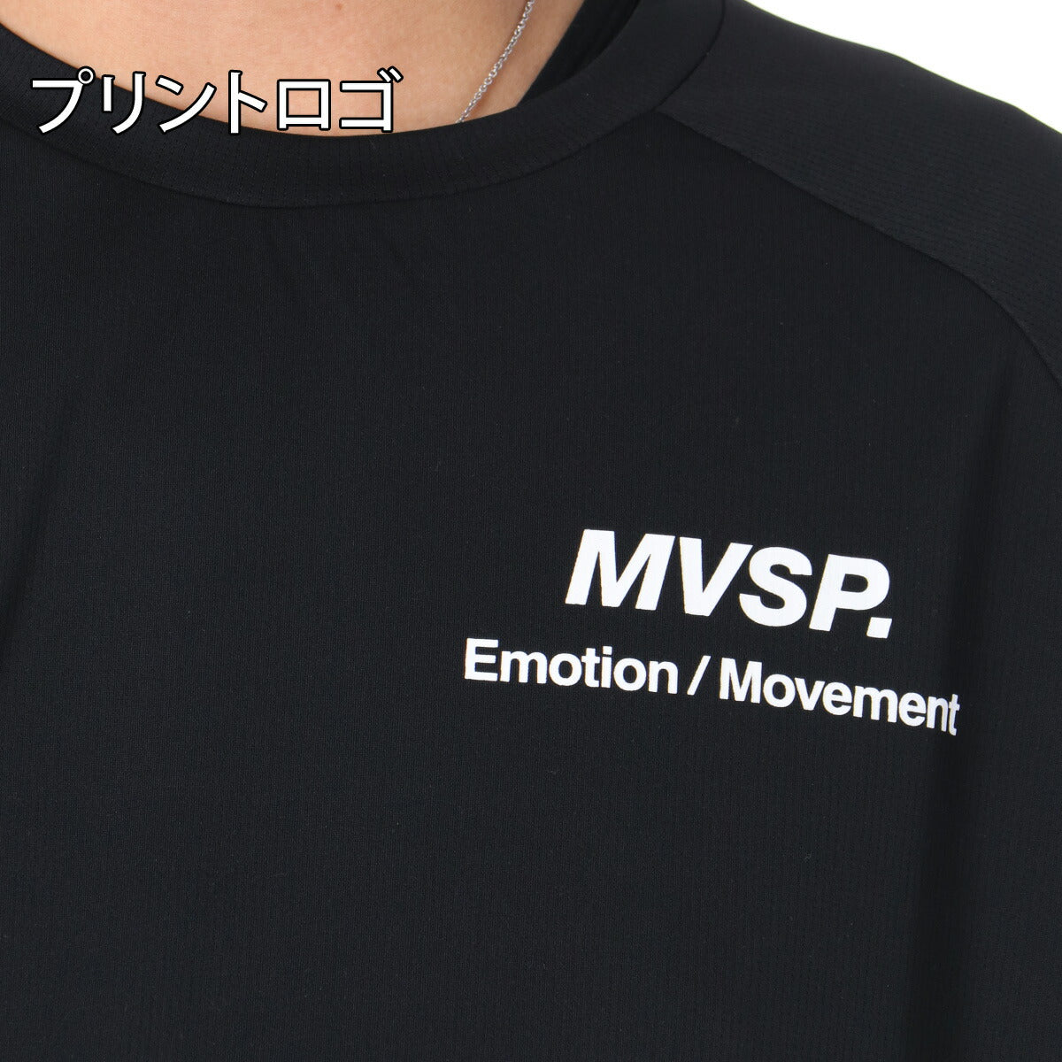 ムーブスポーツ デサント Tシャツ メンズ ブラック ネイビー レッド ST6SHT06M