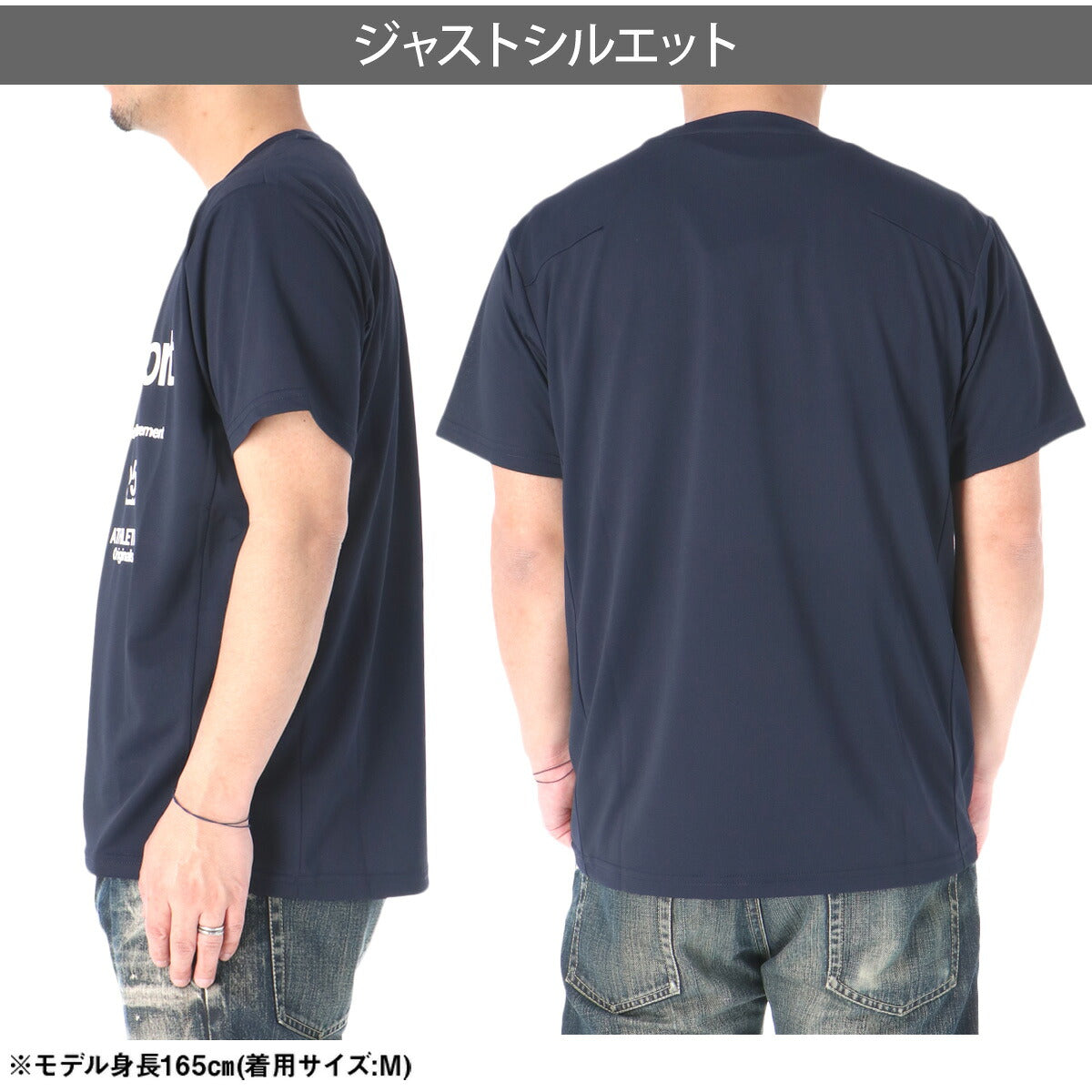 ムーブスポーツ デサント Tシャツ メンズ ネイビー ホワイト ブルー ST6SHT07M