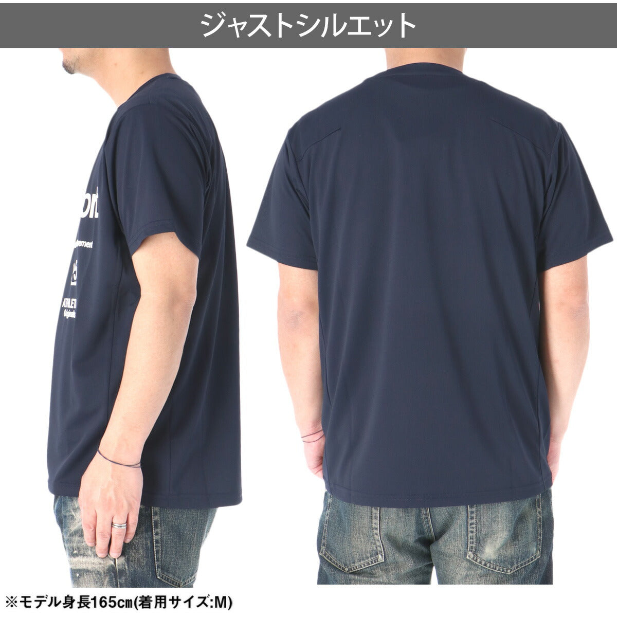 ムーブスポーツ デサント Tシャツ メンズ ネイビー ホワイト ブルー ST6SHT07M