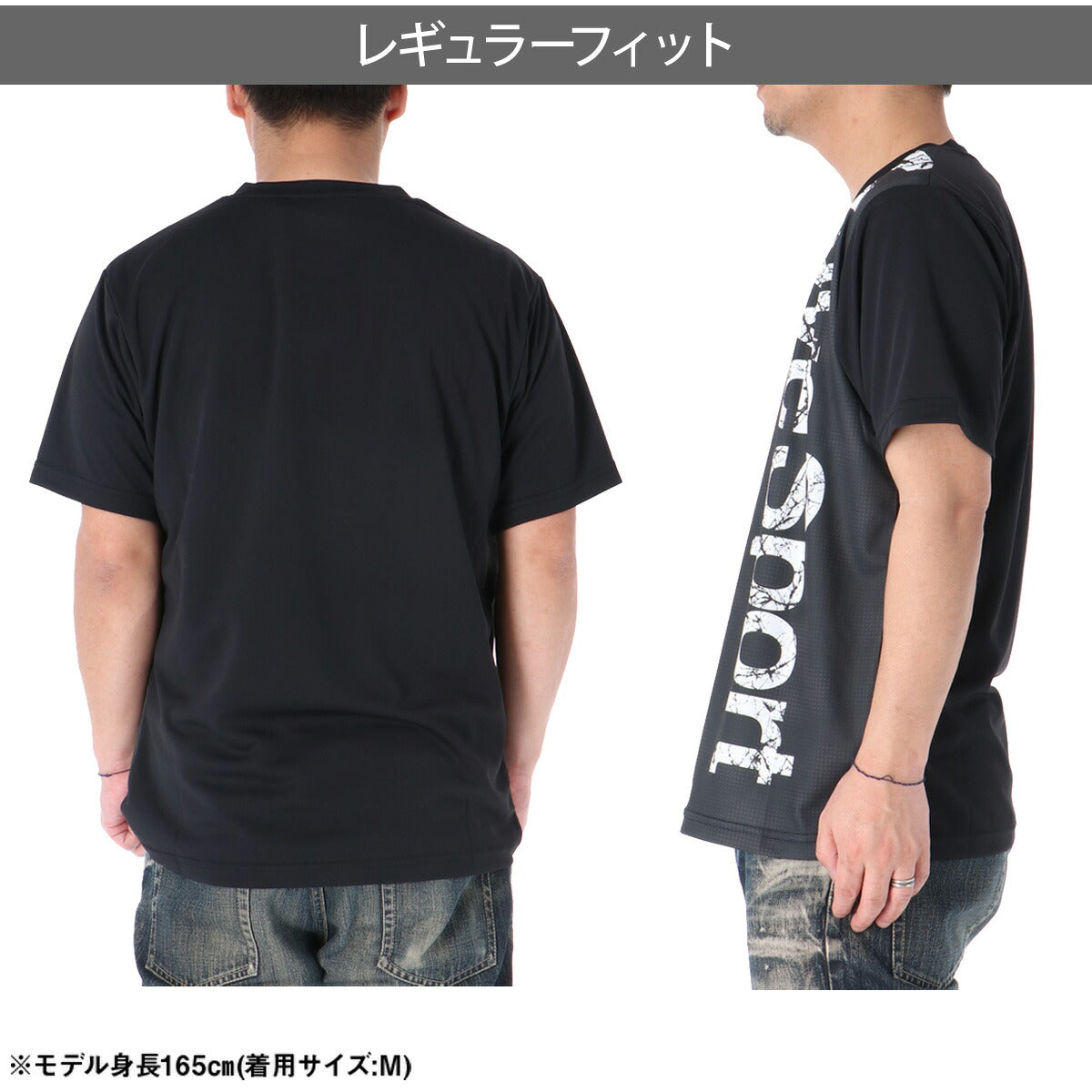 ムーブスポーツ デサント Tシャツ メンズ サンスクリーン ブラック ネイビー グリーン グレー ST6SHT08M